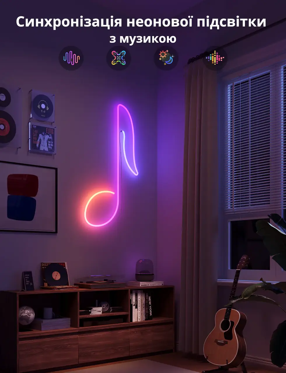 IC RGB стрічка 3