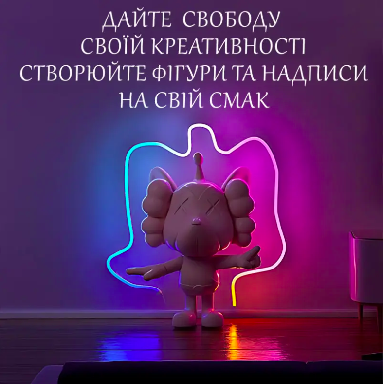 IC RGB стрічка 4